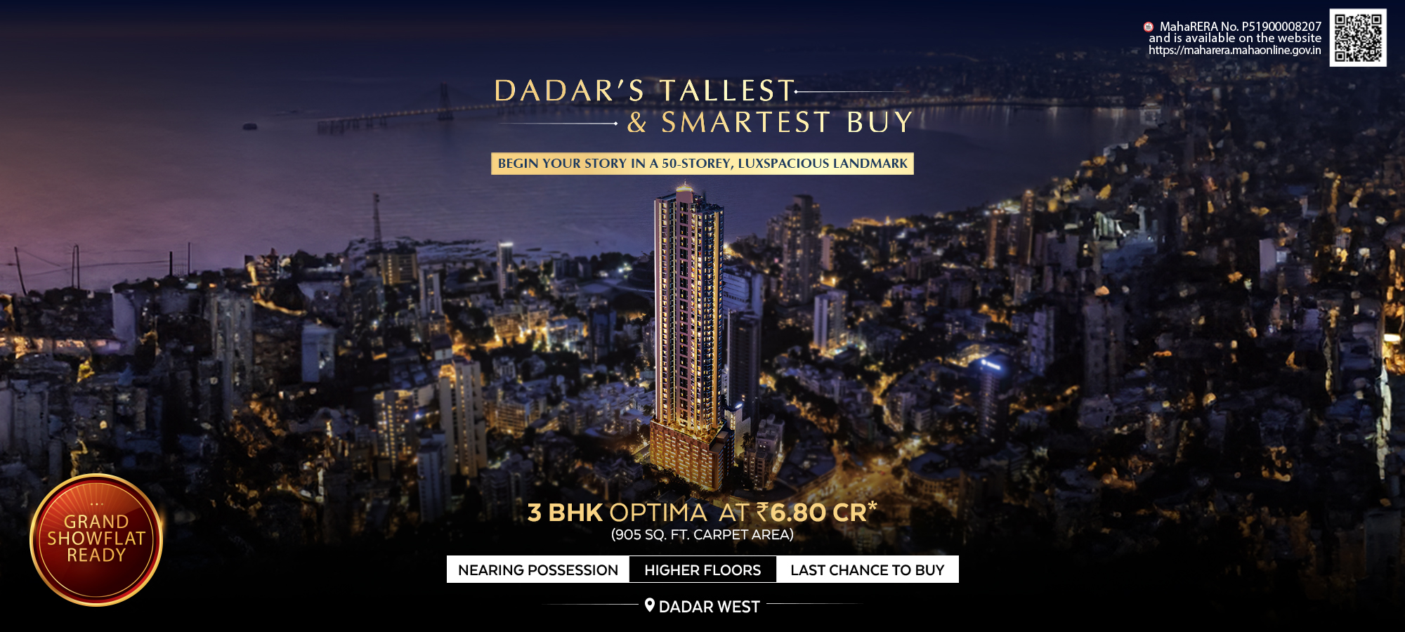 suraj banner